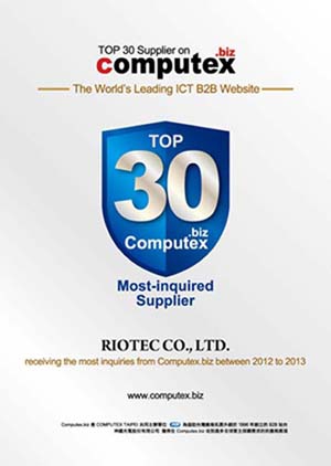 神鐳光電條碼掃描器被評為