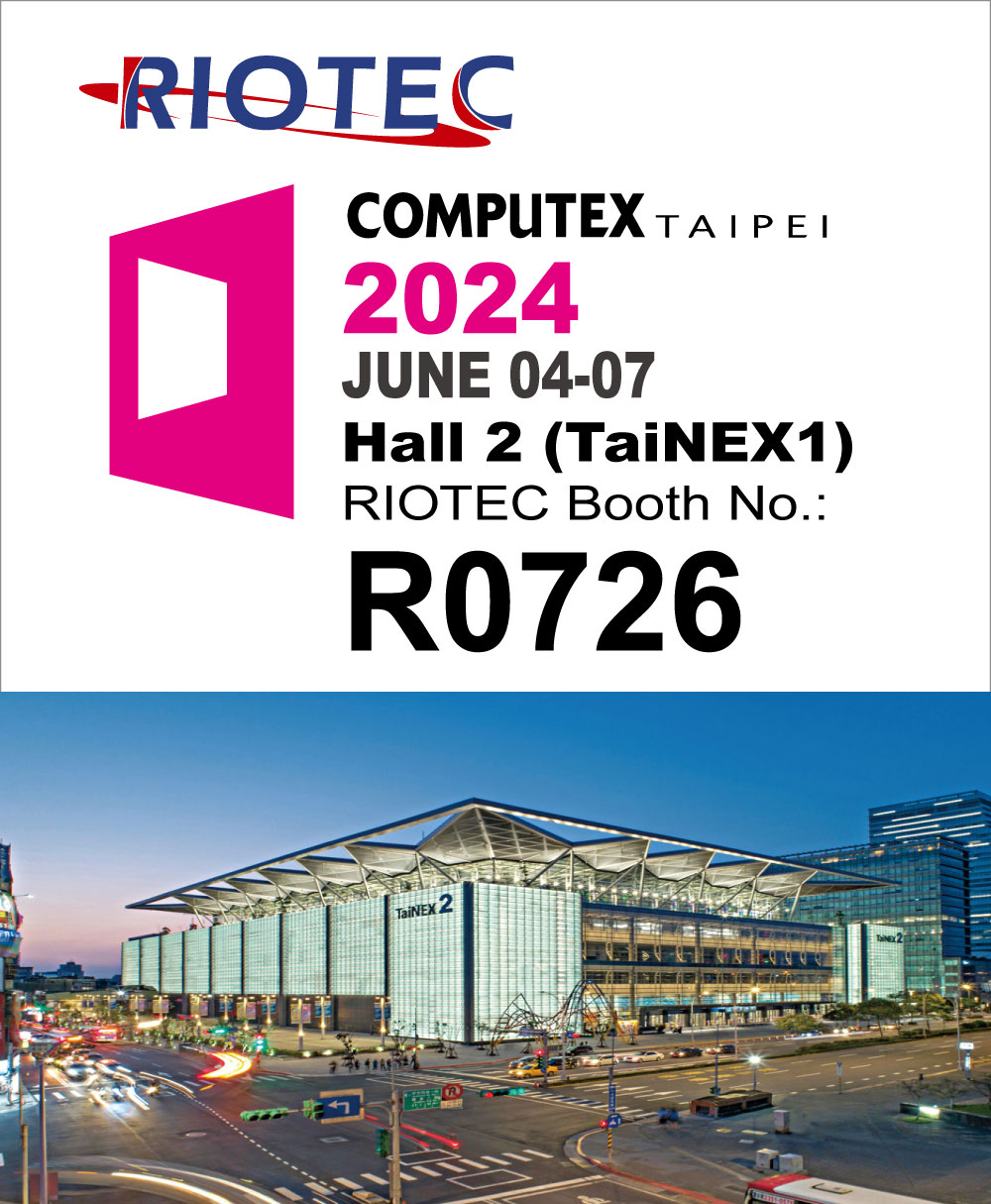 2024年Computex展會訊息